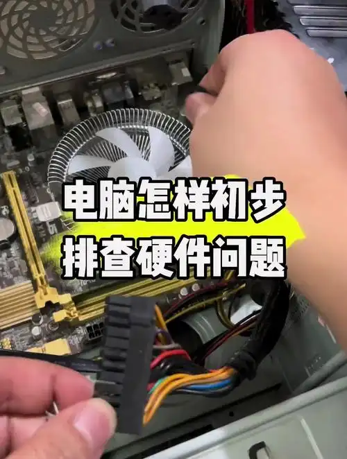 检测车间