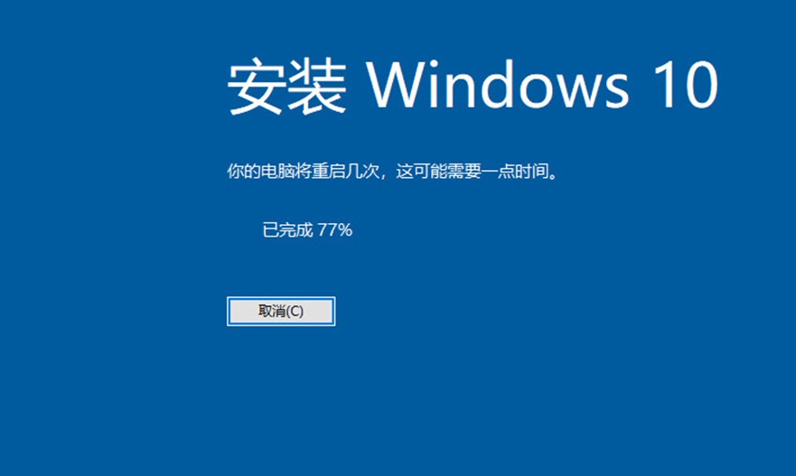 检测车间
