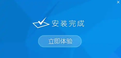 生产设备