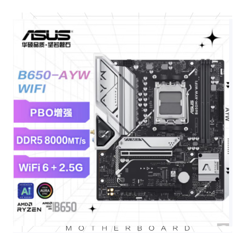 SD卡 32GB