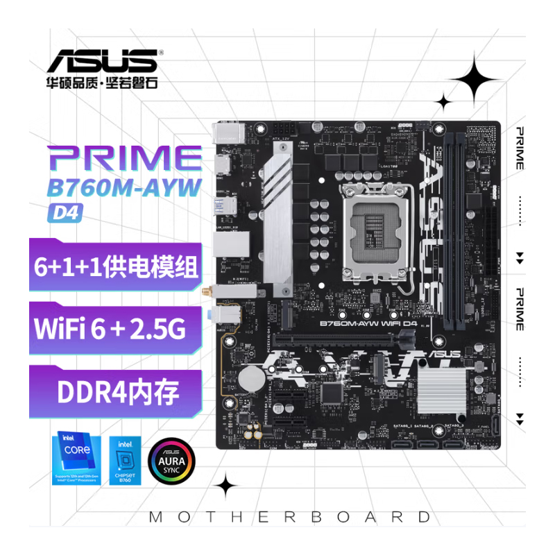 SD卡 8GB