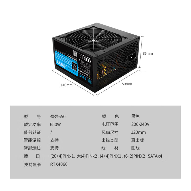 金士顿SD卡 16GB