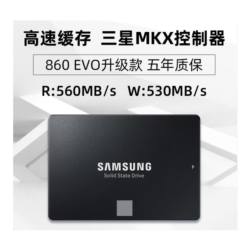 金士顿SD卡 2GB