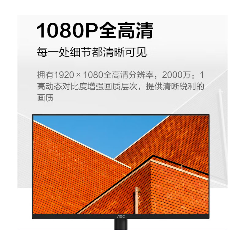 闪迪SD卡 32GB