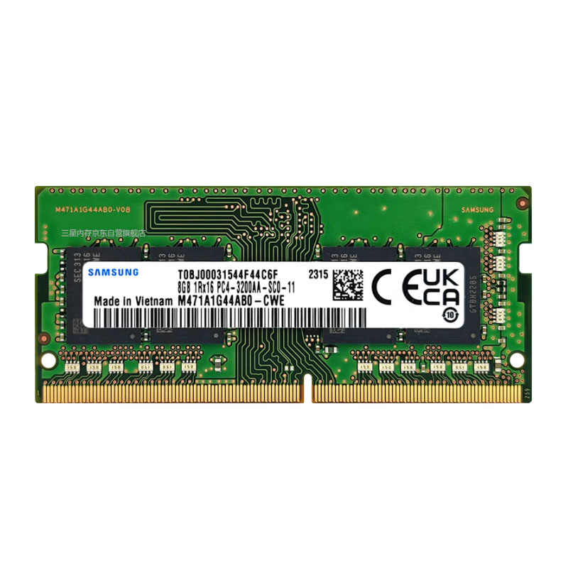 闪迪SD卡 4GB