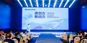 热烈祝贺我公司获得MFI认证